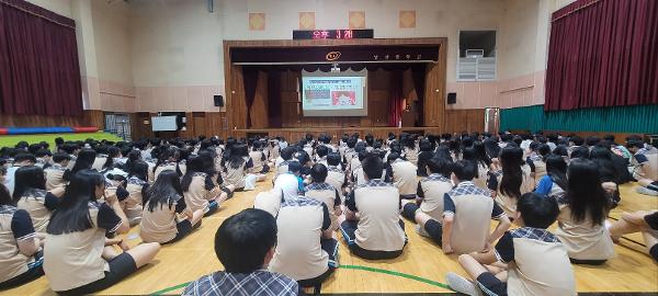 학교폭력 예방교육(창원중부경찰서) 실시